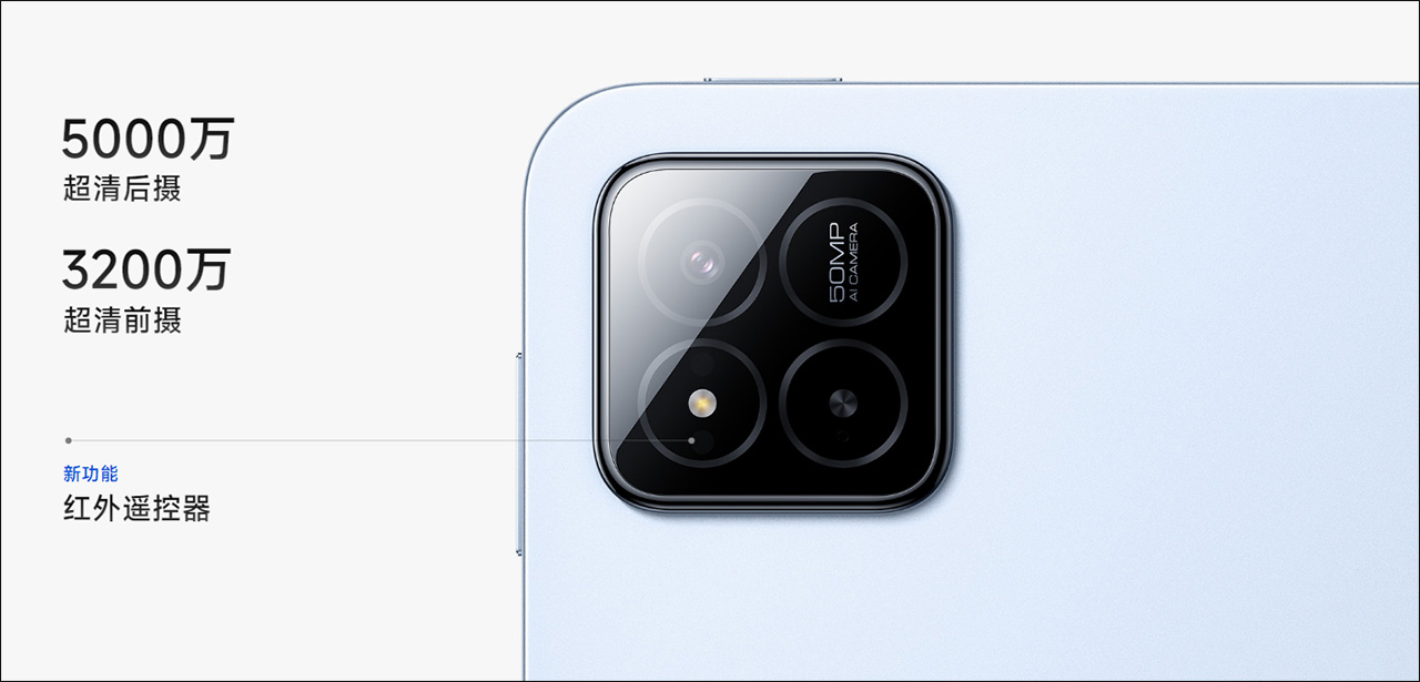 xiaomi-pad-7-v-pad-7-pro-ra-m-t-snapdragon-8s-gen-3-m-n-h-nh-p